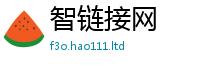 2025年天天免费资料和王中王493333WWW马头诗